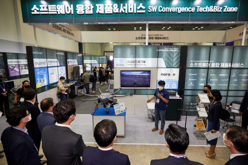 2022 K-ICT WEEK in BUSAN 개최