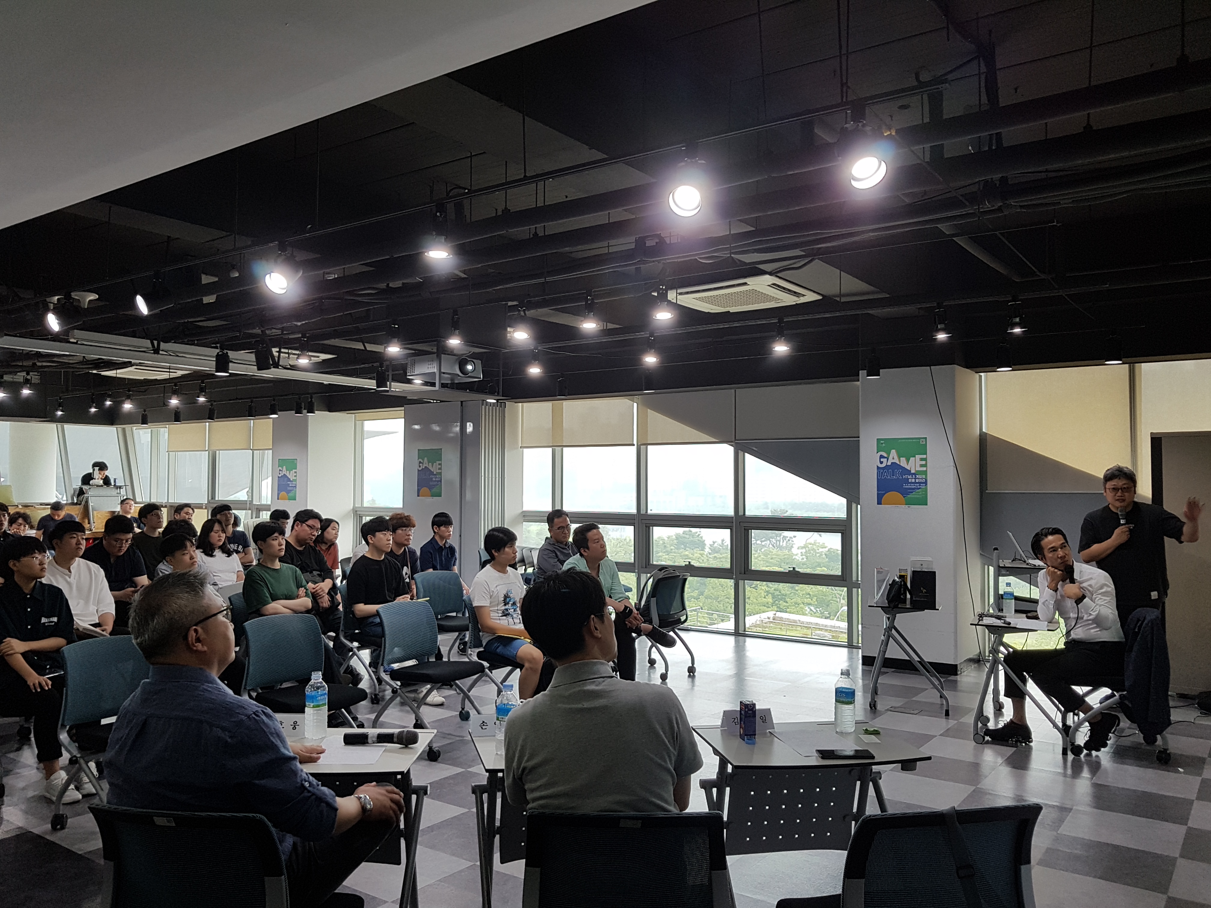 제23회 게임토크 부산 개최