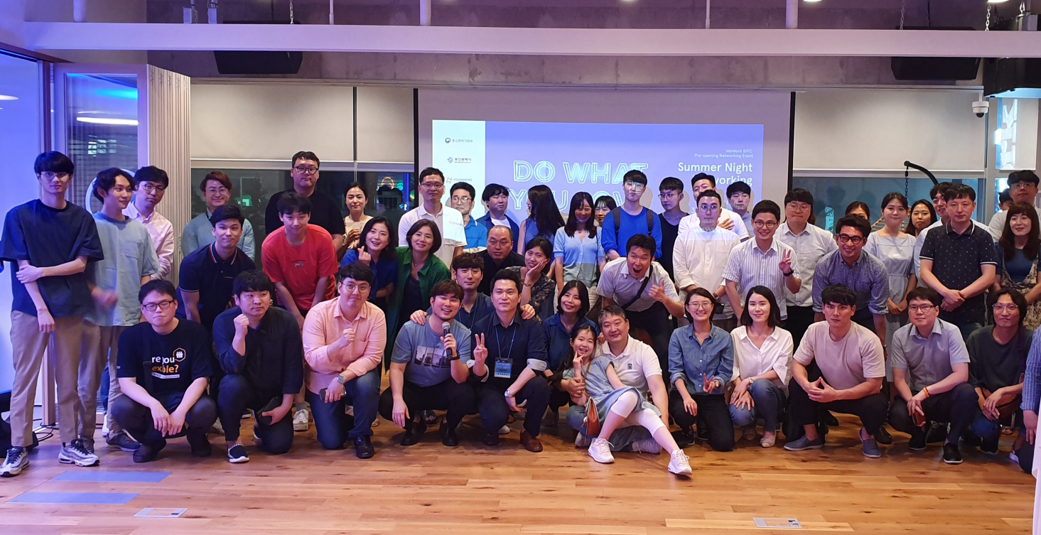 Startup Bam Day 개최