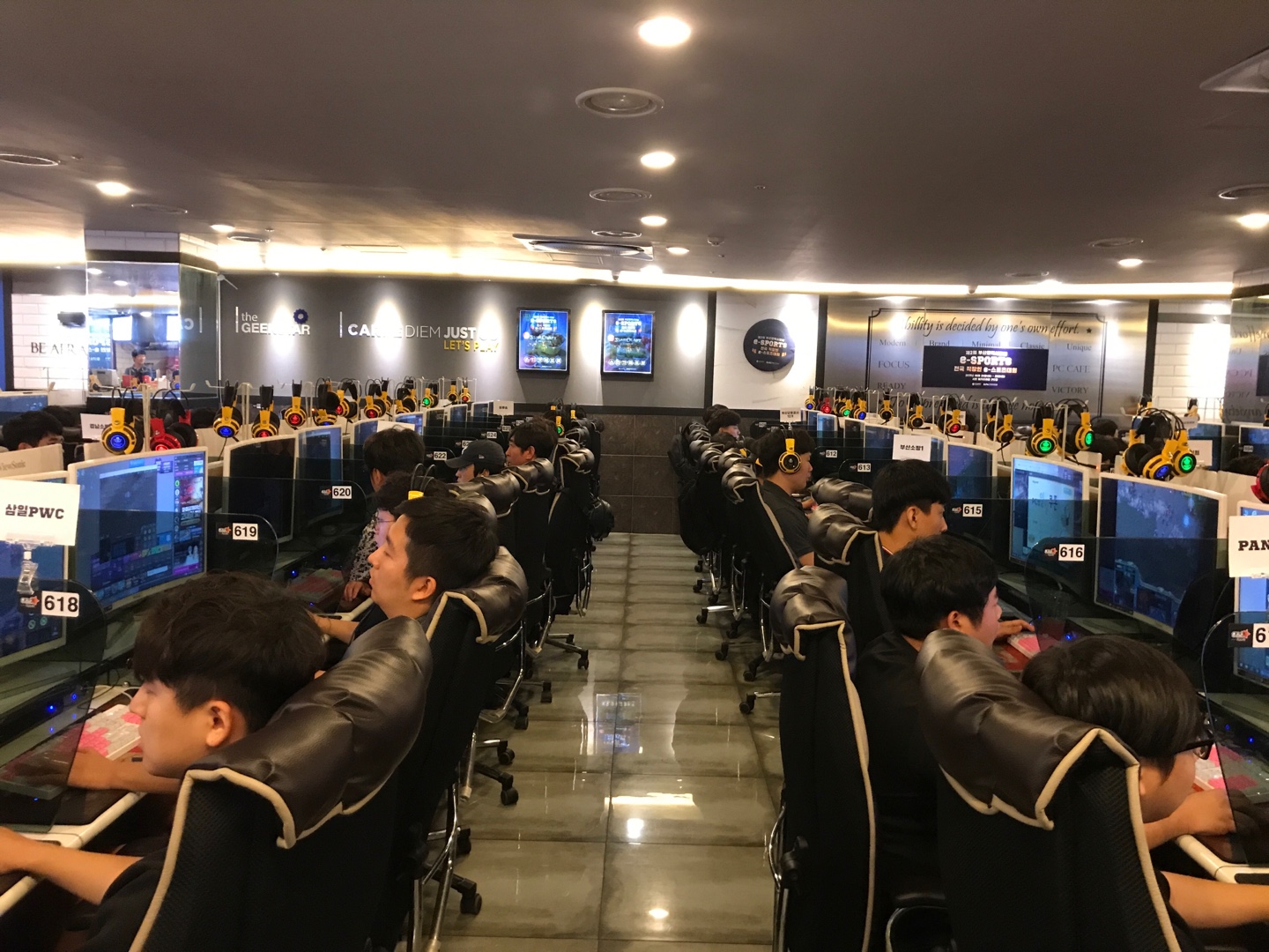 제2회 부산광역시장배 전국 직장인 e스포츠 대회 개최
