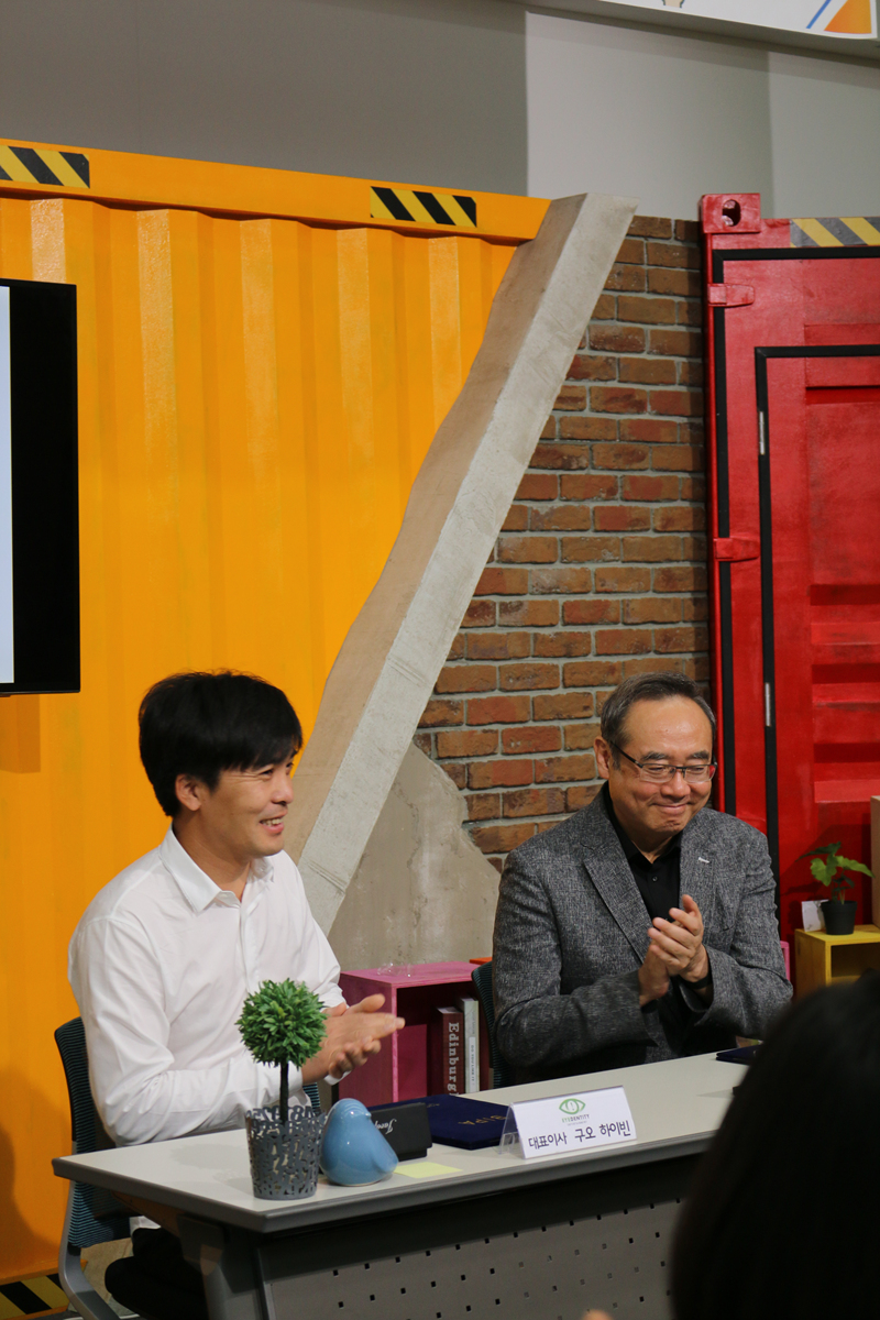 아이덴티티 엔터테인먼트와 MOU 체결