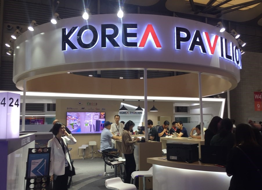 차이나조이 2018 한국공동관 참가