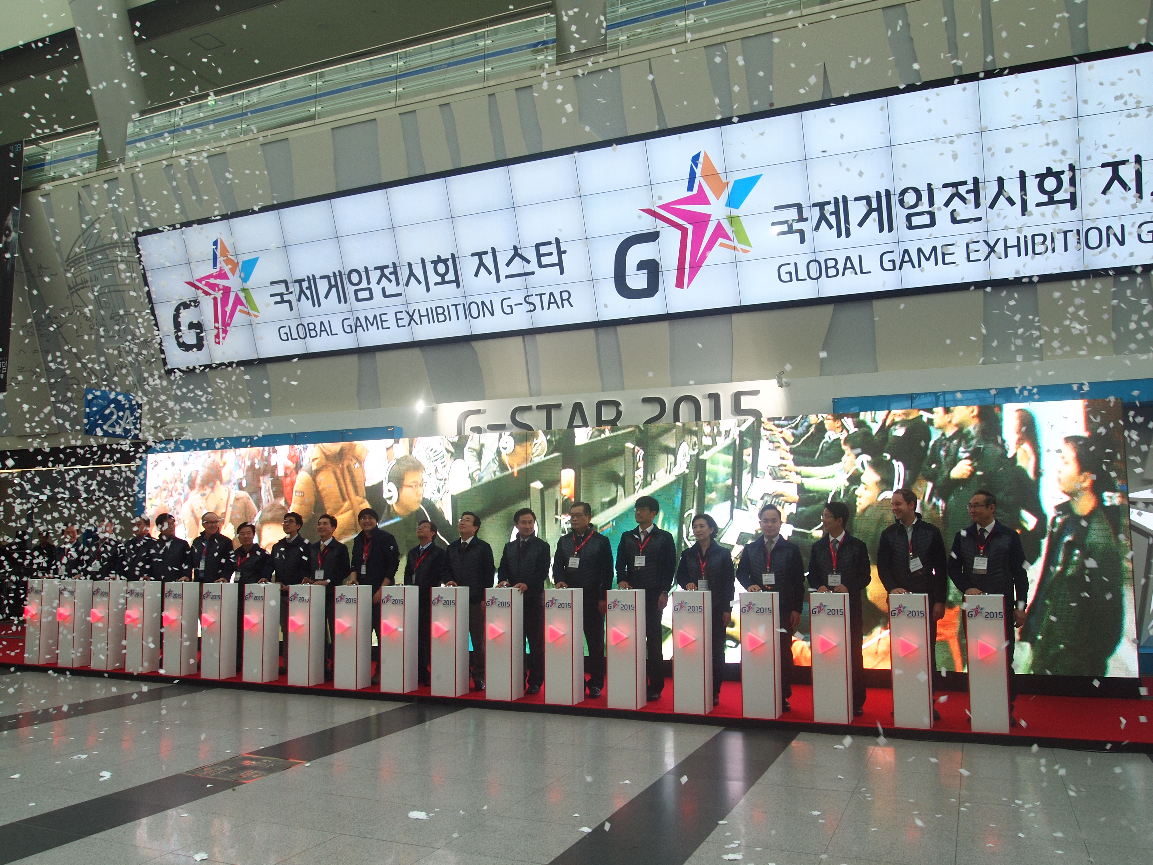 지스타 2015 개막