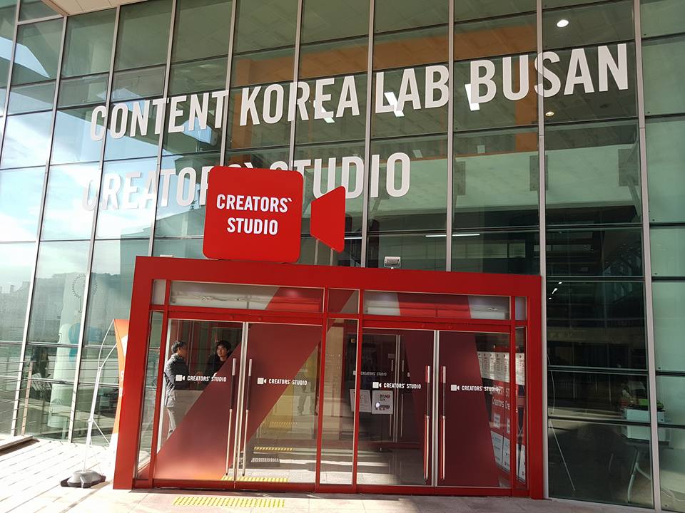 렛츠게임부산 오프라인 생방송