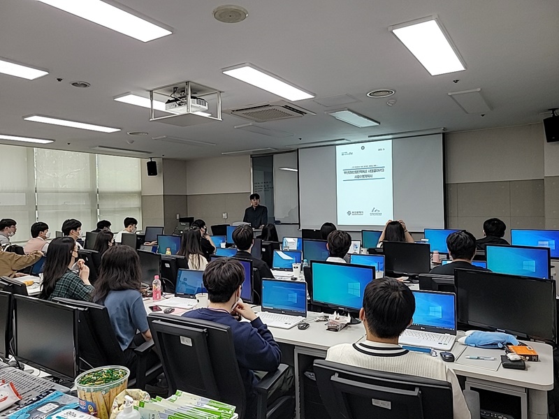 클라우드 전문인력 채용연계형 교육
