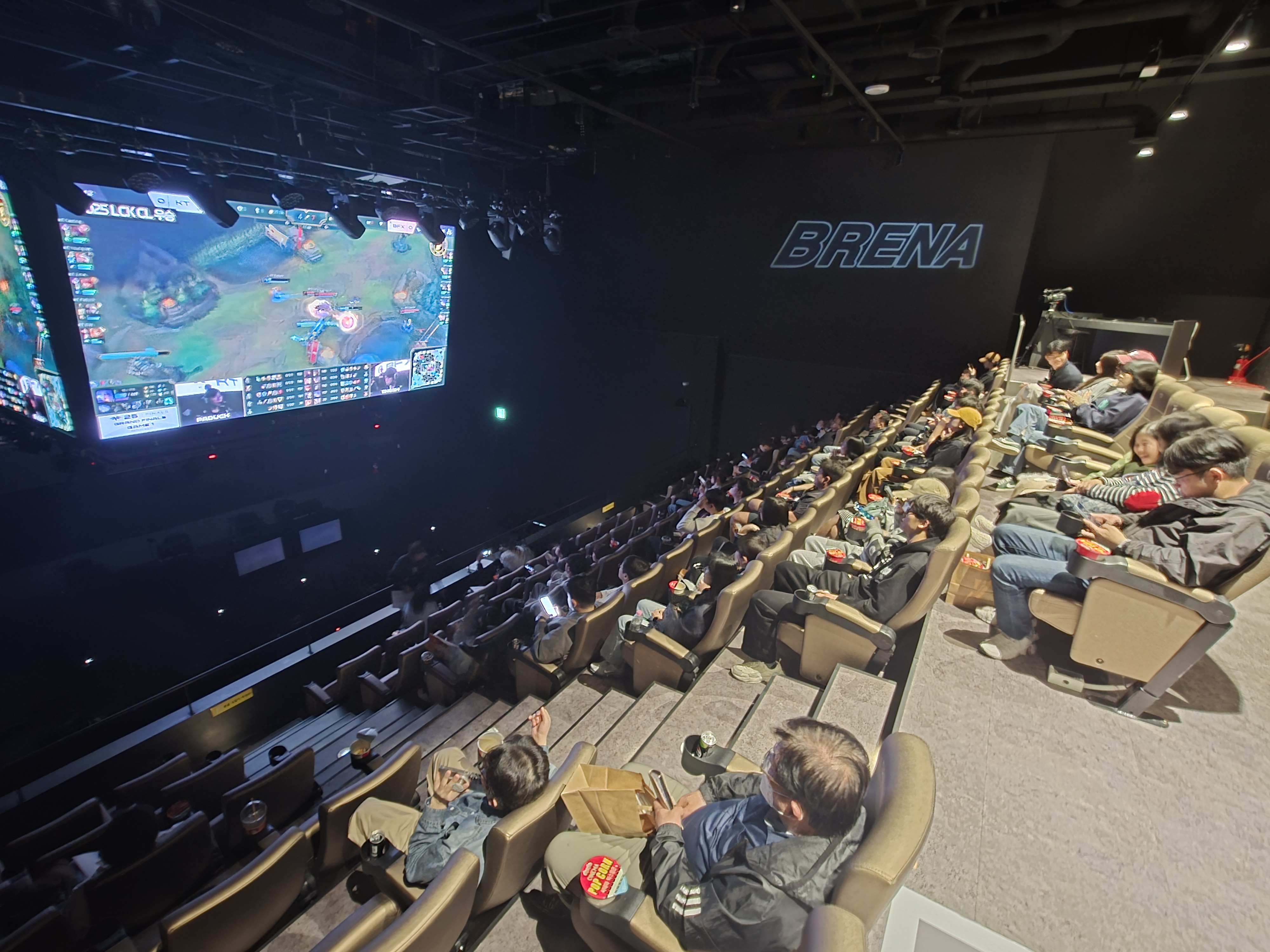 지역연고게임단 BFX 브랜드 데이 개최