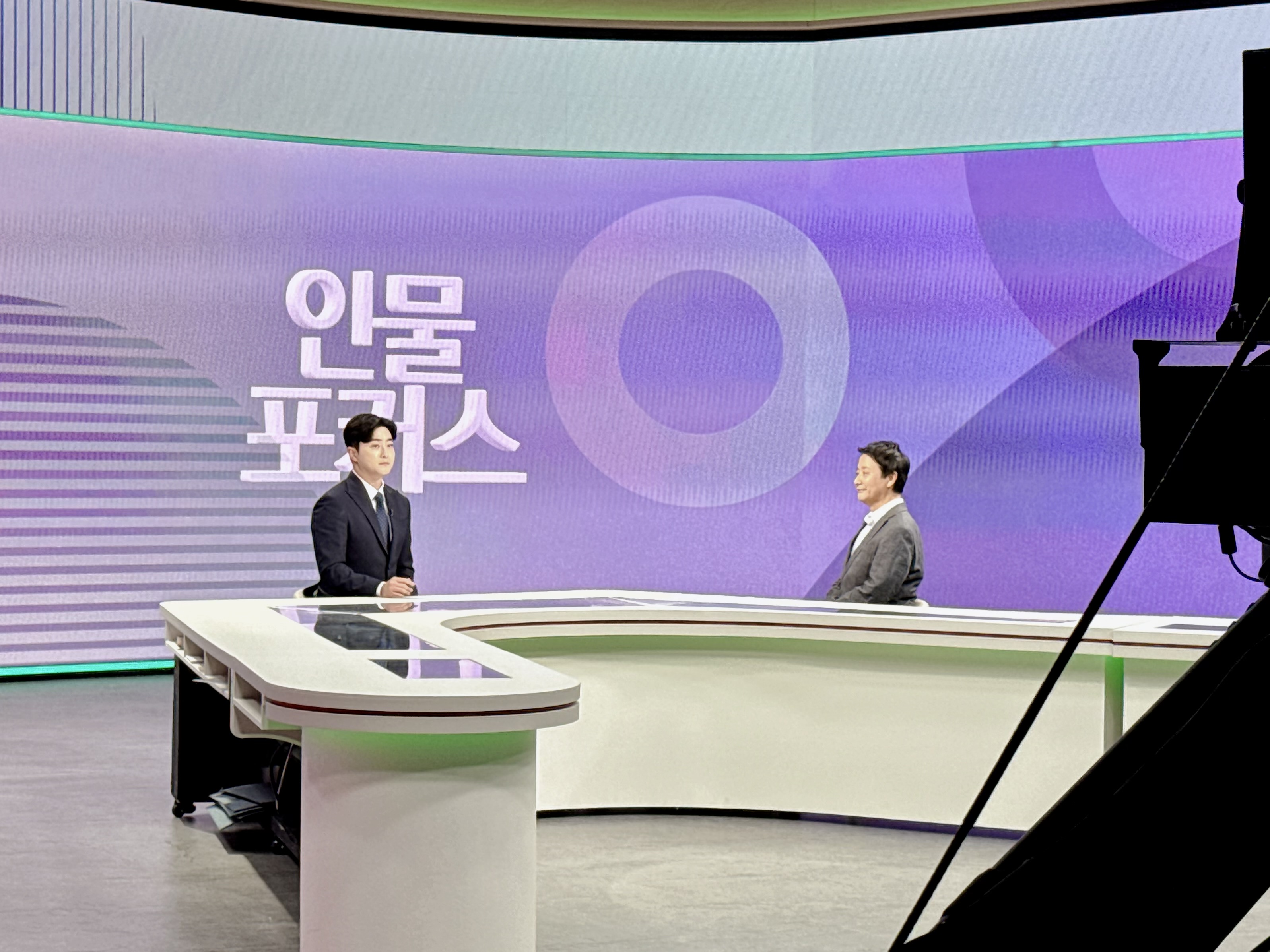 <KNN 인물포커스> 방송 인터뷰