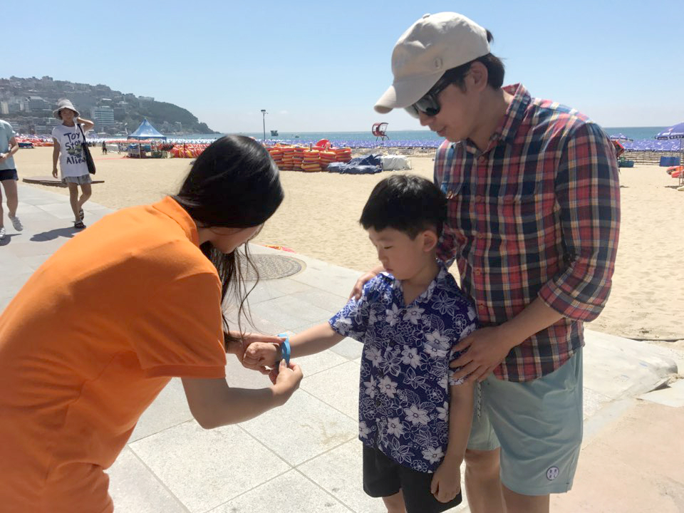 해운대해수욕장 스마트 미아방지 서비스 제공