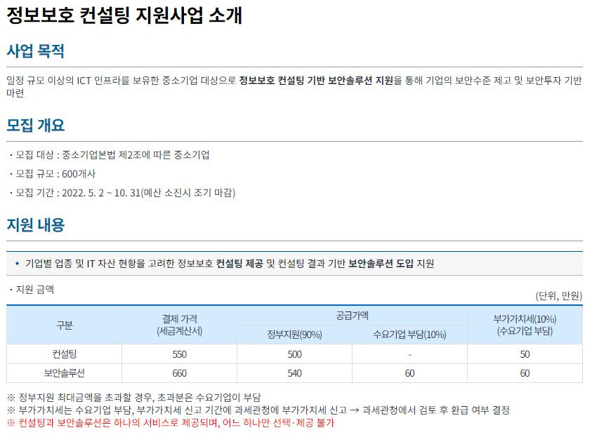 20220719160735%2Epng